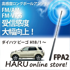 r[g\jbN x O|[AeiFPA2 _Cnc/DAIHATSUr[S
