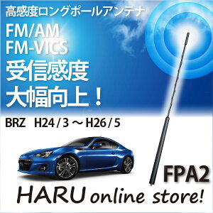 r[g\jbN x O|[AeiFPA2 Xo/SUBARUBRZ