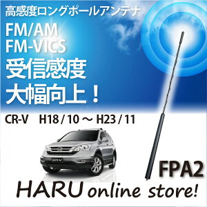 r[g\jbN x O|[AeiFPA2 z_/HONDA z_ CR-V