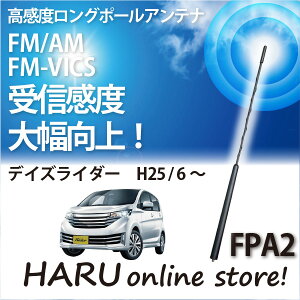 r[g\jbN x O|[AeiFPA2 jbT/NISSAN fCYC_[