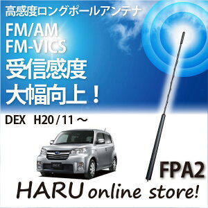 r[g\jbN x O|[AeiFPA2 Xo/SUBARU DEX