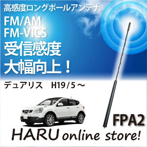 r[g\jbN x O|[AeiFPA2 jbT/NISSAN fAX/DUALIS