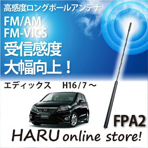 r[g\jbN x O|[AeiFPA2 z_/HONDA z_ GfBbNX
