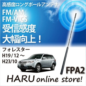 r[g\jbN x O|[AeiFPA2 Xo/SUBARUtHX^[/FORESTER