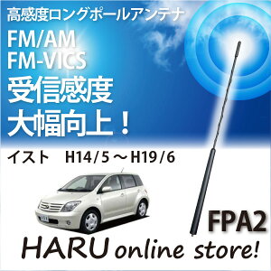 r[g\jbN x O|[Aei FPA2 g^ CXg