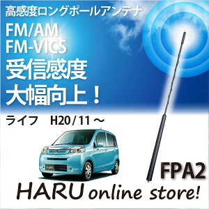 r[g\jbN x O|[AeiFPA2 z_/HONDA z_ Ct/LIFE