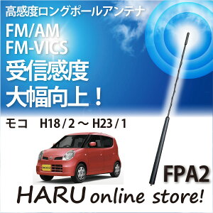 r[g\jbN x O|[AeiFPA2 jbT/NISSAN ^R