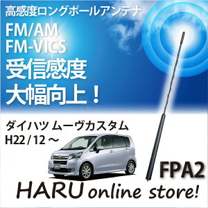 r[g\jbN x O|[AeiFPA2 _Cnc/DAIHATSU[/MOVE JX^