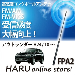 r[g\jbN x O|[AeiFPA2 ~crV/MITSUBISHI AEg_[