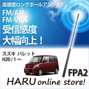 r[g\jbN x O|[AeiFPA2 XYL/SUZUKI pbg