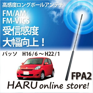 r[g\jbN x O|[Aei FPA2 g^ pb\