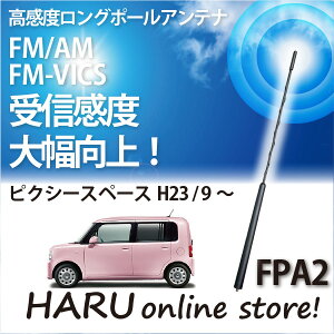 r[g\jbN x O|[Aei FPA2 g^ sNV[ Xy[X