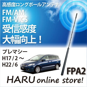 r[g\jbN x O|[AeiFPA2 }c_/MAZDA v}V[