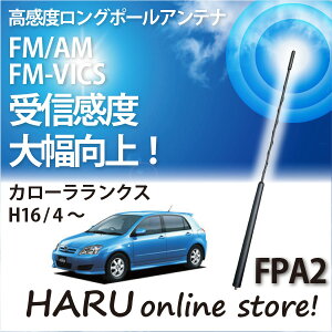 r[g\jbN x O|[Aei FPA2 g^ J[NX