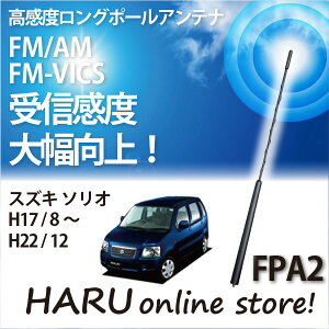 r[g\jbN x O|[AeiFPA2 XYL/SUZUKI \I