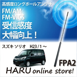 r[g\jbN x O|[AeiFPA2 XYL/SUZUKI \I