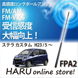 r[g\jbN x O|[AeiFPA2 Xo/SUBARUXe JX^