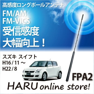 r[g\jbN x O|[AeiFPA2 XYL/SUZUKI XCtg/SWIFT