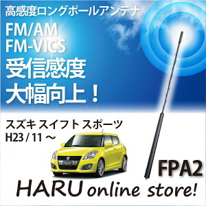 r[g\jbN x O|[AeiFPA2 XYL/SUZUKI XCtg/SWIFT X|[c