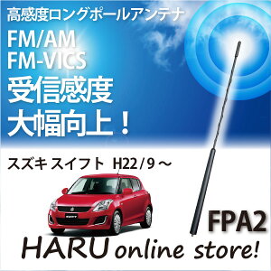 r[g\jbN x O|[AeiFPA2 XYL/SUZUKI XCtg/SWIFT