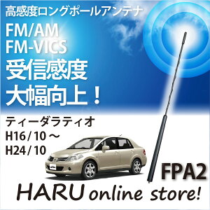 r[g\jbN x O|[AeiFPA2 jbT/NISSAN eB[_ eBI