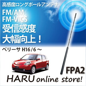 r[g\jbN x O|[AeiFPA2 }c_/MAZDA x[T