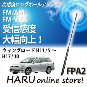 r[g\jbN x O|[AeiFPA2 jbT/NISSAN ^ EBO[h