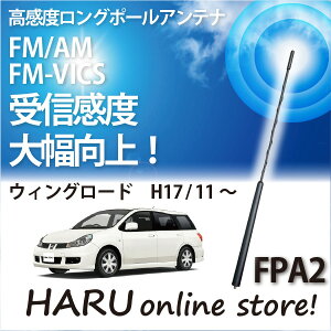 r[g\jbN x O|[AeiFPA2 jbT/NISSAN EBO[h