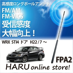 r[g\jbN x O|[AeiFPA2 Xo/SUBARUWRX STI 4hA