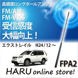 r[g\jbN x O|[AeiFPA2 jbT/NISSAN GNXgC