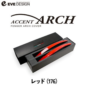 yCufUC IWiizAog500/695/595 SV[Y p tF_[A[` Jo[ANZg A[` FAA-176J[FbhJX^p[c JX^ hXAbv ȒPt
