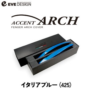 yCufUC IWiizAog500/695/595 SV[Y p tF_[A[` Jo[ANZg A[` FAA-425J[FC^Au[JX^p[c JX^ hXAbv ȒP