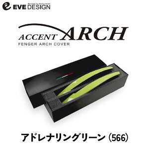 yCufUC IWiizAog500/695/595 SV[Y p tF_[A[` Jo[ANZg A[` FAA-566J[FAhiO[JX^p[c JX^ hXAbv 