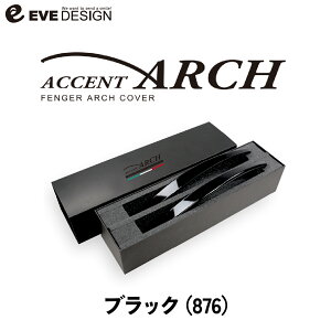 yCufUC IWiizAog500/695/595 SV[Y p tF_[A[` Jo[ANZg A[` FAA-876J[FubNJX^p[c JX^ hXAbv ȒPt