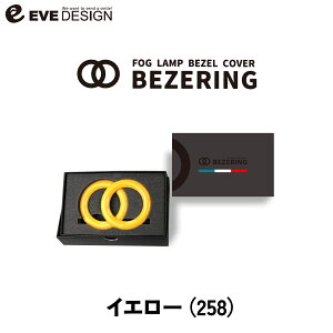 yCufUC IWiiztHOv x[Jo[ux[Ov FCF-258J[FCG[̃tHOv x[igjhXAbvLbgłB