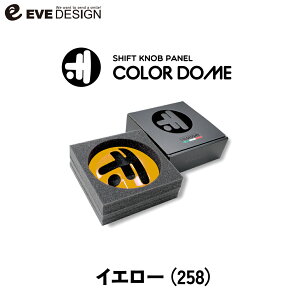 yCufUC IWiiztBAbg500 ATԐpVtgmupl uJ[h[v SPF-258J[FCG[̃VtgmuplJtɃhXAbvLbgłB