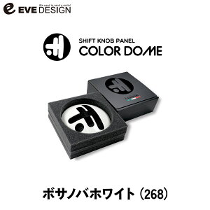 yCufUC IWiiztBAbg500 ATԐpCufUC Vtgmupl uJ[h[v SPF-268J[F{TmozCg̃VtgmuplJtɃhXAb