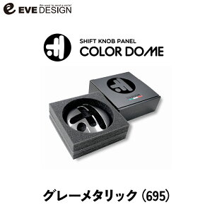 yCufUC IWiiztBAbg500 ATԐpCufUC Vtgmupl uJ[h[v SPF-695J[FO[^bÑVtgmuplJtɃhXAb