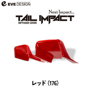 yCufUC IWiizAo695/595 V[Y4ȍ~p AfBt[U[ Jo[@e[CpNg TIA-176J[Fbhib\ AogjfR[V JX^ hX