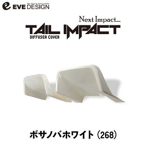 yCufUC IWiizAo695/595 V[Y4ȍ~p AfBt[U[ Jo[@e[CpNg TIA-268J[F{Tmo zCgfR[V JX^ hXAbv 