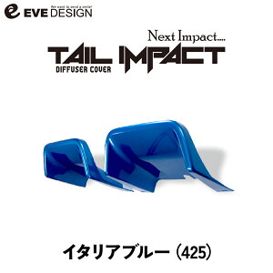 yCufUC IWiizAo695/595 V[Y4ȍ~p AfBt[U[ Jo[@e[CpNg TIA-425J[FC^A u[fR[V JX^ hXAbv ȒP