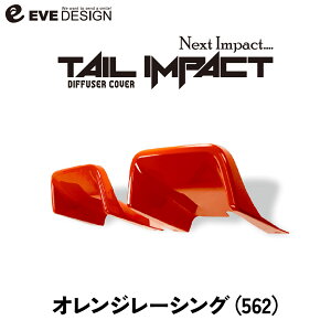 yCufUC IWiizAo695/595 V[Y4ȍ~p AfBt[U[ Jo[@e[CpNg TIA-562J[FIW [VOfR[V JX^ hXAbv 