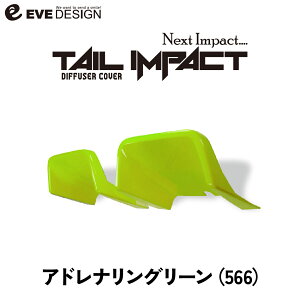 yCufUC IWiizAo695/595 V[Y4ȍ~p AfBt[U[ Jo[@e[CpNg TIA-566J[FAhi O[fR[V JX^ hXAb