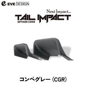 yCufUC IWiizAo695/595 V[Y4ȍ~p AfBt[U[ Jo[@e[CpNg TIA-CGRJ[FRyO[iRyeBcBI[lO[jfR[V