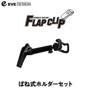 yCufUC IWiiztBAbg500 V[Y4ȍ~ p ΂ˎoCz_[ZbgutbvNbv MHF-M1vԍڗp X}zz_[ gуz_[ gуX^h