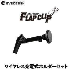 yCufUC IWiiztBAbg500V[Y4ȍ~ p CX[doCz_[ZbgutbvNbv MHF-Q1vԍڗp X}zz_[ CX[d