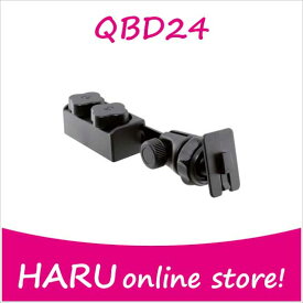 ビートソニック Q-BANキットシリーズ スタンド QBD24