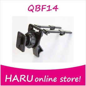 ビートソニック Q-BANキットシリーズ スタンド QBF14