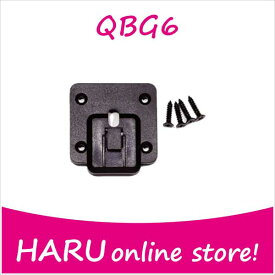 ビートソニック Q-BANキットシリーズ スタンド QBG6