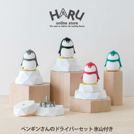 楽天市場 ペンギン 雑貨の通販 楽天市場 ペンギン 雑貨の通販
